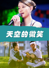 免费的成人a视频在线观看
